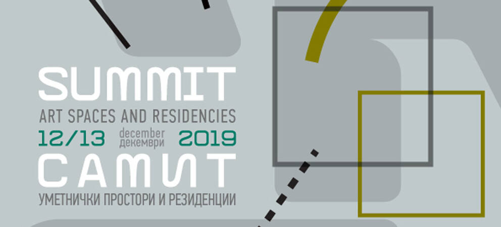 PSR Art Spaces and Residencies Summit